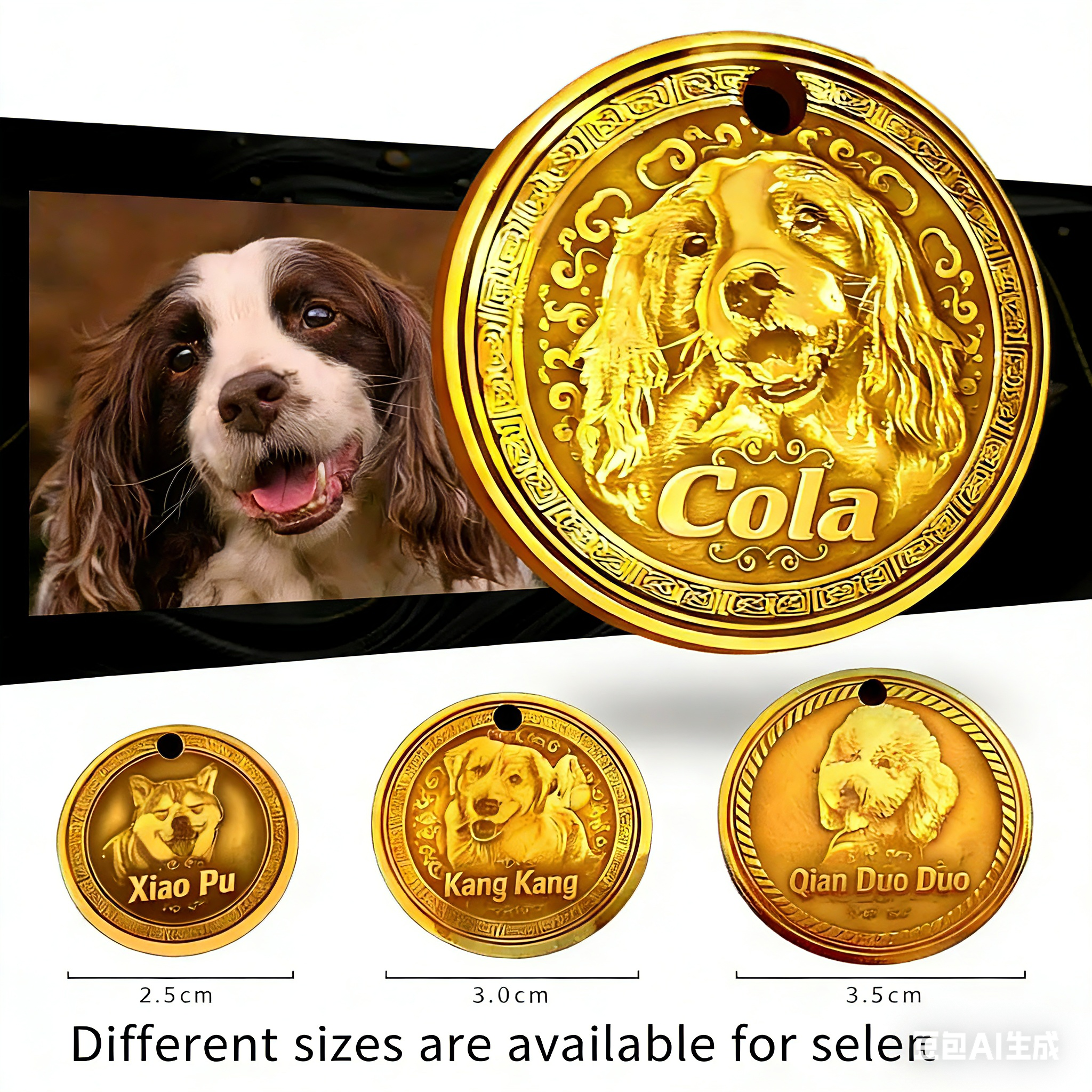 Personalized Engraved Brass Pet Anti-Lost Pendant