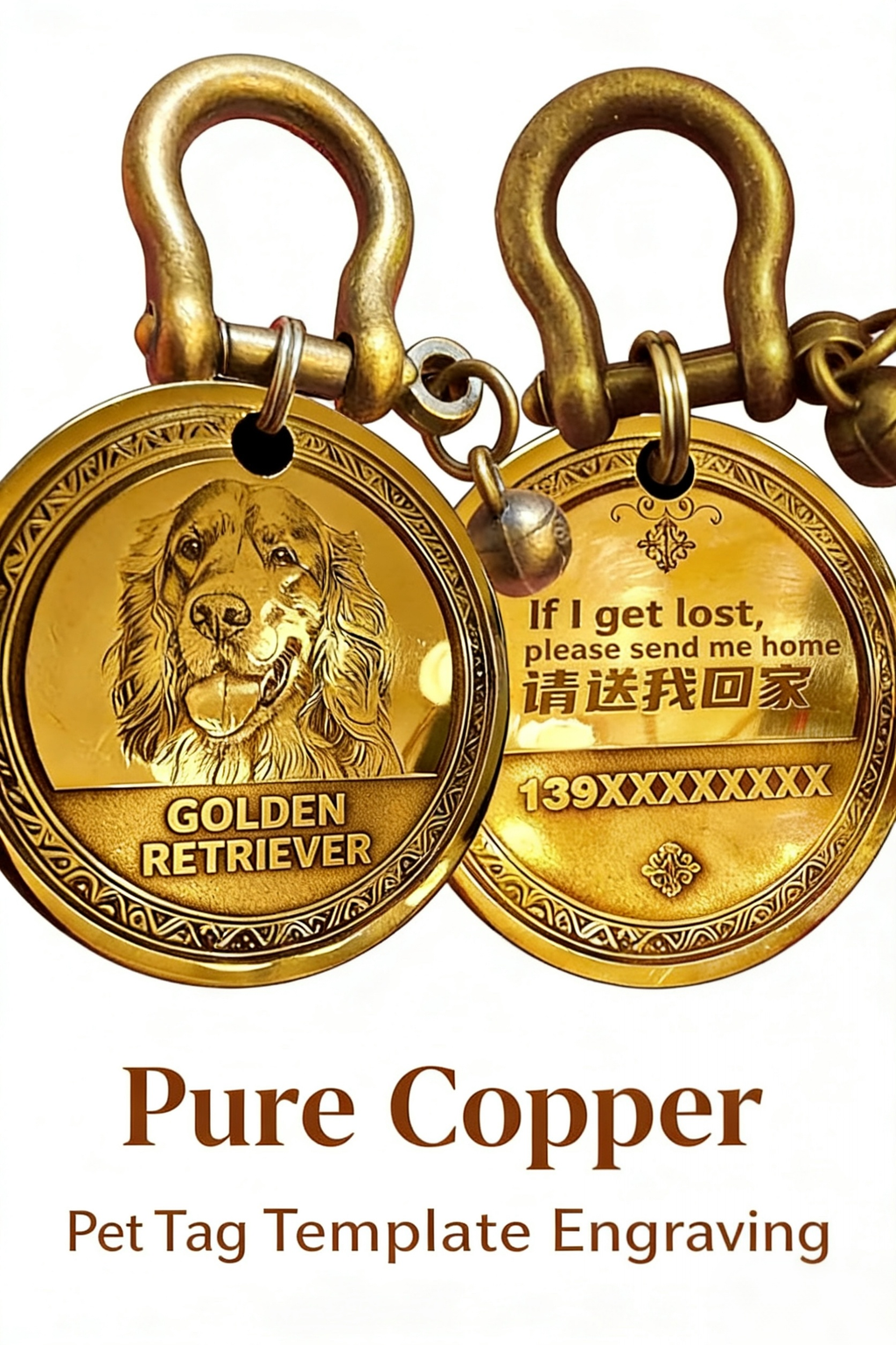 Personalized Engraved Brass Pet Anti-Lost Pendant