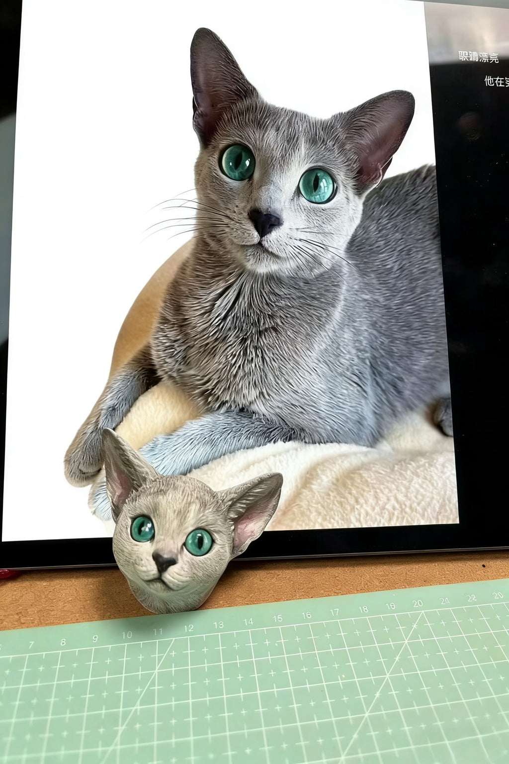 Hand-Painted Custom Pet Plaster Portrait Head